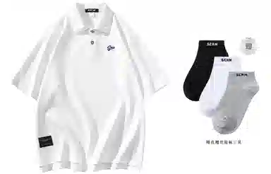SCRM Polo