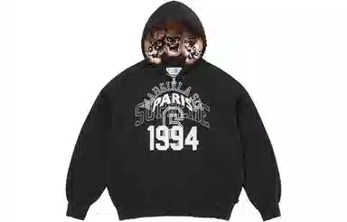 Supreme x MM6 Maison Margiela Zip Up Hooded Sweatshirt