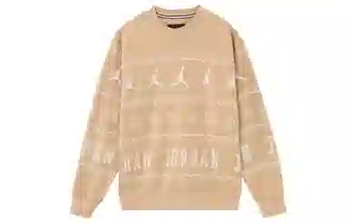 Jordan Essentials Holiday Logo