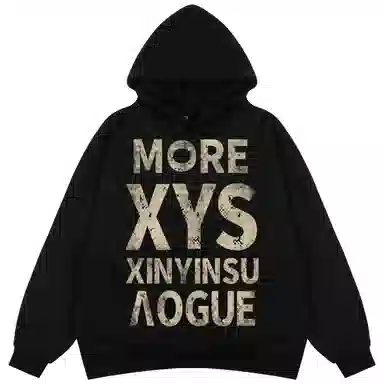 XINYINSU 24FW