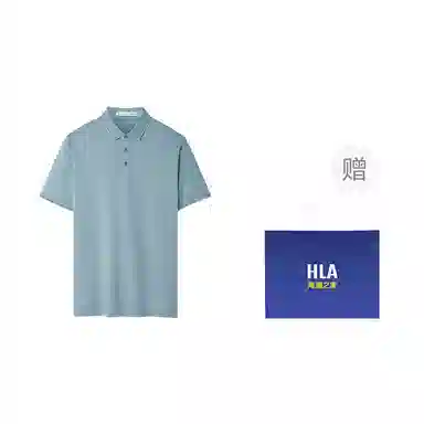 HLA Chic Ageless POLO