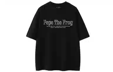 pepe the frog logoT