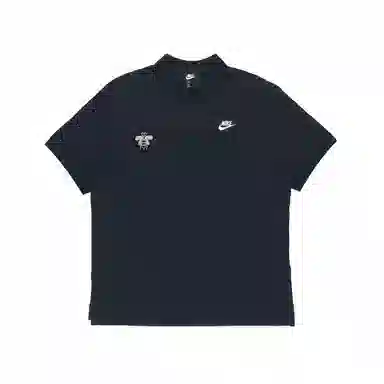 Nike Polo