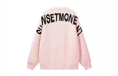 SUNSETMONENT logo