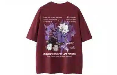 Pepe the Frog T-Shirt