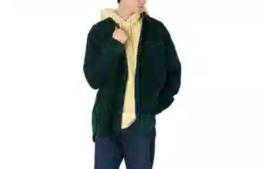 Levis Corduroy Shirt