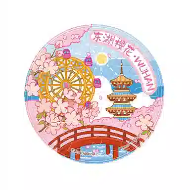 3D-JP 301-600pcs BD1201A3920FA1016HN1454