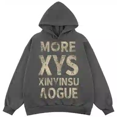 XINYINSU 24FW