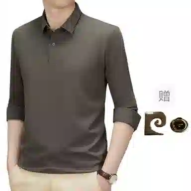 PIERRE CARDIN Polo