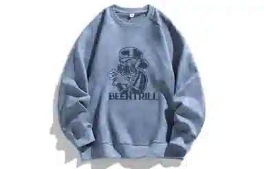 BEENTRILL