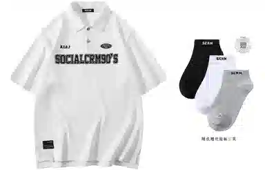 SCRM Polo