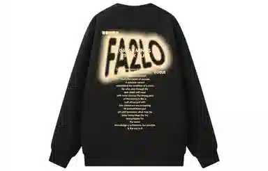 FA2LO logo