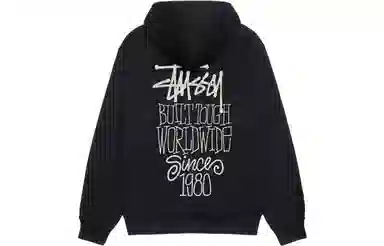 Stussy Built Tough Hoodie