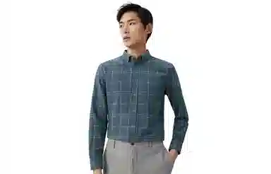 Hongdou Slim Fit Long Sleeve Shirt