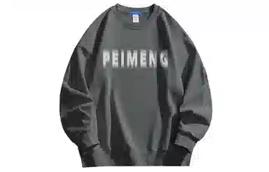 PEIMENG