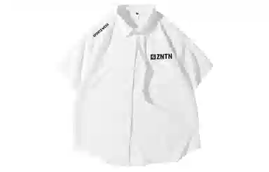 ZNTN