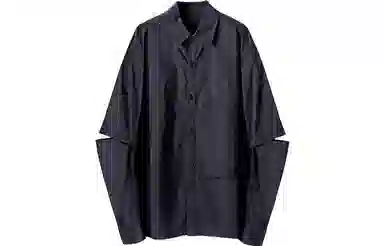 Huanzhe Deconstructed Oversized Black Shirt