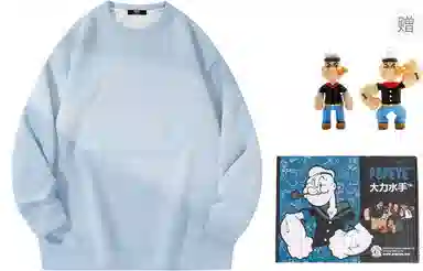 POPEYE Sweatshirt