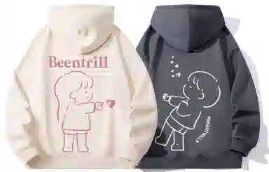 BEENTRILL