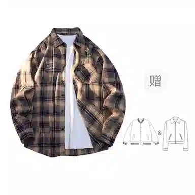 FAX FOR FMACM x For Peoplelogo