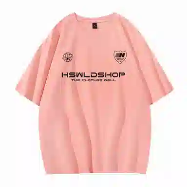 HSWLD LogoT
