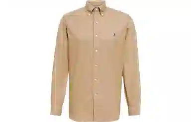 Polo Ralph Lauren SS23 Logo