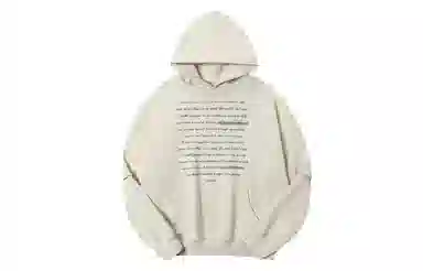 TGNS Loose Fit Hoodie