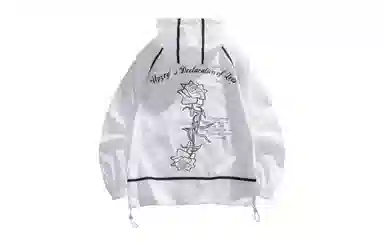 UPZCY UPF50+