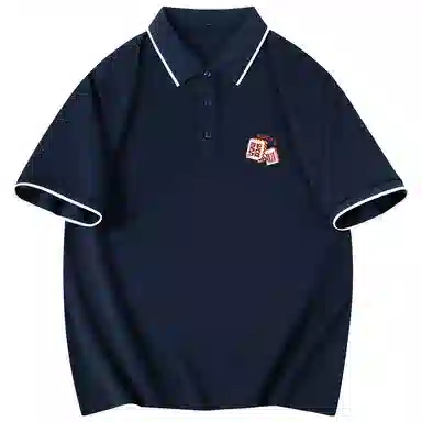 MINISO Polo