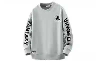 冰飞 美式复古高街创意趣味卡通动漫图案双臂字母印花宽松休闲舒适圆领套头秋衣服嘻哈街头学院风时尚重磅长袖卫衣 男女同款