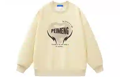 PEIMENG