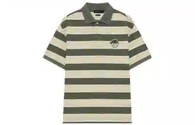 Teenie Weenie Men Polo