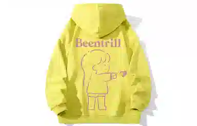 BEENTRILL