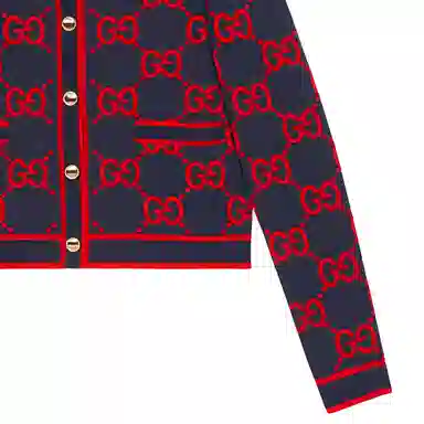 GUCCI SS23 Logo