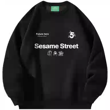 Sesame Street Sweatshirt