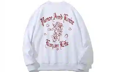 Huzzah Cupid Letter Print Sweatshirt