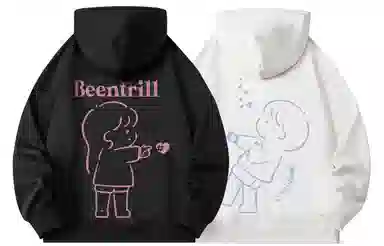 BEENTRILL