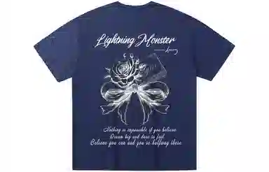 LIGHTNING MONSTER LogoT