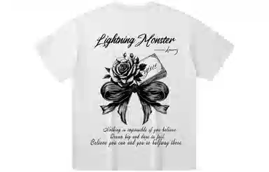 LIGHTNING MONSTER LogoT