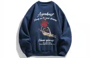 AYEA