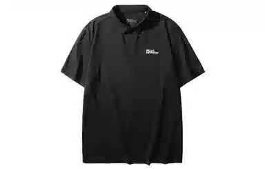 Jack Wolfskin DELGAMIPOLO