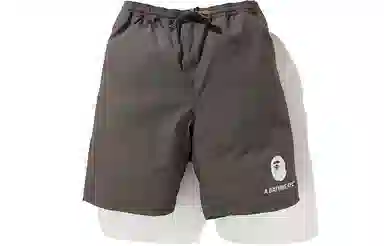 BAPE Color Camo Reversible Shorts