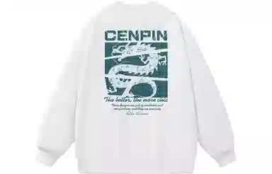CENPIN