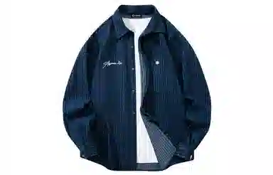 王者荣耀 鲁班七号星空梦想款 日系简约条纹撞色小衫纽扣翻领字母印花舒适宽松休闲日常长袖衬衫 男女同款 蓝色