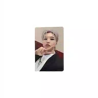 HYBE seventeen yzy1.0