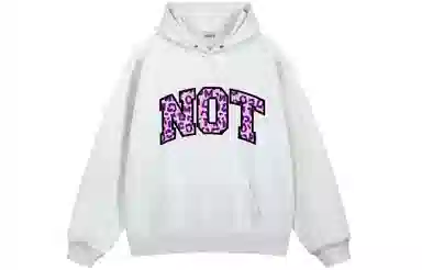 nomt Logo