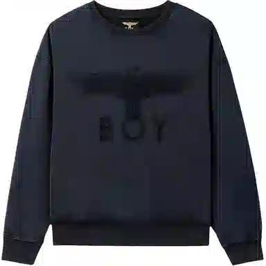 Boy London Logo Crewneck Sweatshirt Gray