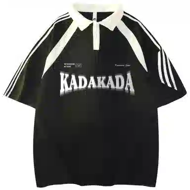KADAKADA SUITE Polo