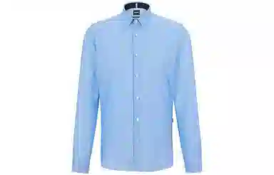 HUGO BOSS SS23
