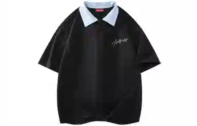 Yiershuang Polo Shirt